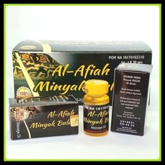 Bulus Oil Al Afiah for skin care, Enlarges Tightens Breast Moisturizes Skin Oil