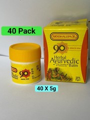 40 X 5g Siddhalepa Ayurvedic Herbal Balm | Fast Relief For Muscle & Joint Ache