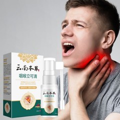 Sore Throat Spray Natural Plant Herbal Extract Effectively Relieve Itch Spray