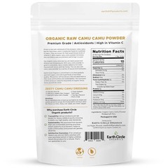 Organic Camu Camu Powder 3oz Non-GMO Freeze Dried Superfood Vitamin C Boost