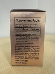 Korean Ginseng Jung Kwan Jang Extract Pills –Herbal Energy & Immune Support
