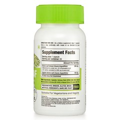 Senna Leaf 20% Herbal Laxative Colon Detox Sennosides Extract 500mg Capsules