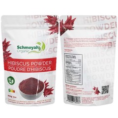 Organic Hibiscus Powder | 100% Pure Tea | Supports Digestion & Skin | 200 gram