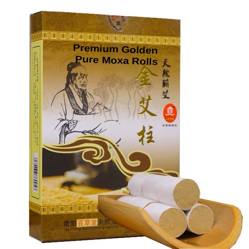 百草堂 金艾柱 Pure Golden Wormwood Mugwort for Moxibustion Moxa Rolls Short 54pc