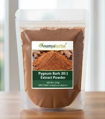 Pygeum Bark 30:1 Extract Powder ( 100 %) Pure And Natural Free And Fast shipping