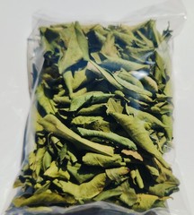 Hojas de limon/Limón – Mexican lime leaves – Te hoja de limon 2oz