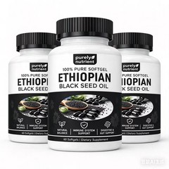 Ethiopian Black Seed Oil Softgels |4.64% Thymoquinone |Gluten-Free, 60 capsule s