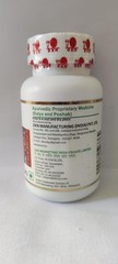 Dxn Reishi Ganoderma RG – 30, 90, 360 Capsule | LONG EXPIRY | FREE SHIPPING
