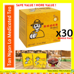 New 30 Boxes Tan Ngan Lo Tea (6g x 30 Sachets) Long Expired Date – Wholesale