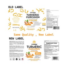 250 Capsules Turmeric Curcumin 5000mg Herbal Extract with BioPerine by YOKABA