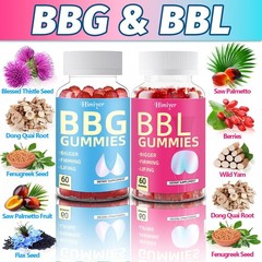 BBG&BBL Bundle – Perfect chest & butt curves, fitness shaping, full and firm