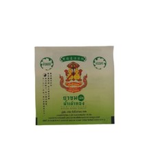 Namtaothong Bitter Herbs Tablet for relieve body heat & mouth ulcer ( 6 sachets)