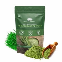 Saptamveda Wheatgrass Powder 100gm