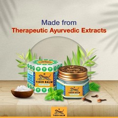 2 x Tiger Balm (White) Super Strength Pain Relief Ointment 21ml Each FREE SHIP