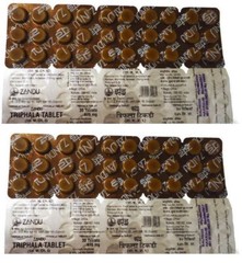10×30 tablets Zandu TRIPHALA Tablet Trifala Triphla | 300 Tablets Lot