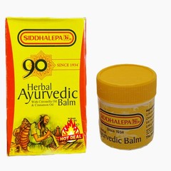 8PACK X 10g Siddhalepa Ayurvedic Herbal Balm-Fast Relief For Muscle Aches & Join