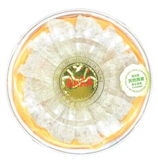 100% Natural Indonesia Swallow Bird’s Nest 4A Grade 4OZ (113g) 燕窝 燕盏 Tổ Yến Sào