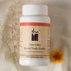 Isha life Danta Prabha Special Tooth Powder, 50 gm (NO DUTIES/FREE SHIPPING )