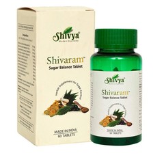 Shivya Modern Ayurveda | Shivram Sugar Balance 60 Tablets Free Shipping