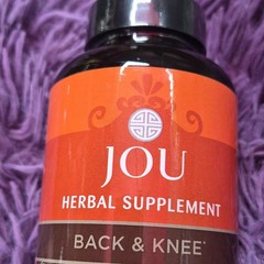 JOU Back & Knee Herbal Supplement Capsules, Oral 1.5 g, Eucommia Bark