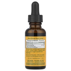 Herb Pharm Black Walnut 1 fl oz 30 ml Gluten-Free