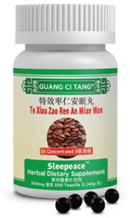 ActiveHerb 2 Bottles Te Xiao Zao Ren An Mian Wan Sleepeace Sleep, 200 Tabs each