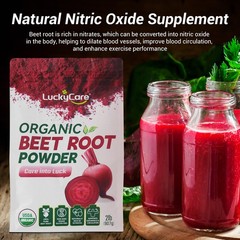 Organic Beet Root Powder – Beet Powder Organic, Beetroot Supplement 4LBS