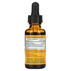 Herb Pharm Stone Breaker System Restoration liquid 1 Fl Oz Pack of 2
