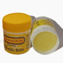 5 X 2.5g Siddhalepa Ayurvedic Herbal Balm | Fast Relief For Muscle Aches & Join