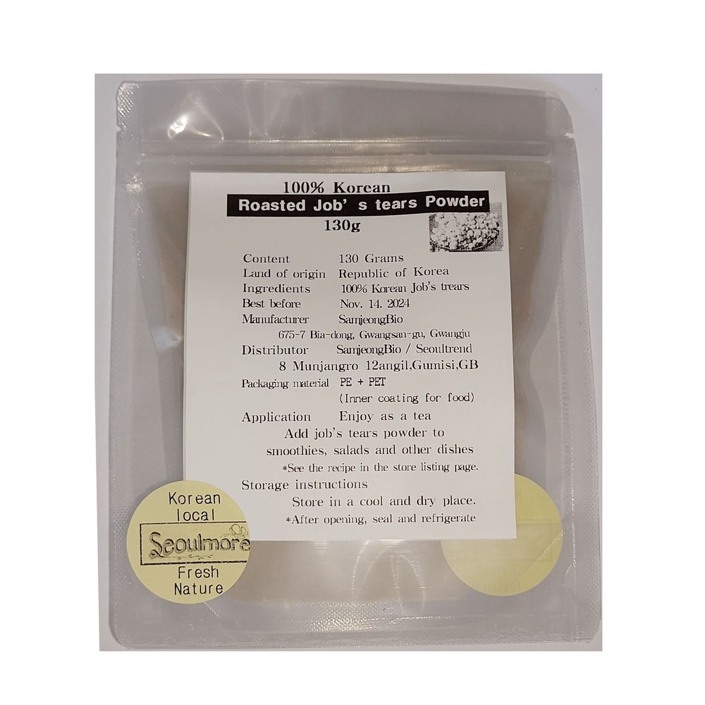 100% Korean Roasted Job’s Tears Powder 130g Premium Quality Free Tracking