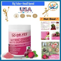 DR.YES Organic Beet Root Powder 8.47oz Nitric Oxide Support Non-GMO Gluten-Free