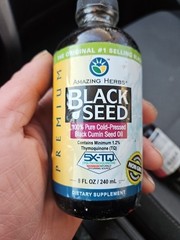 Black Seed Oil Premium 8 fl oz