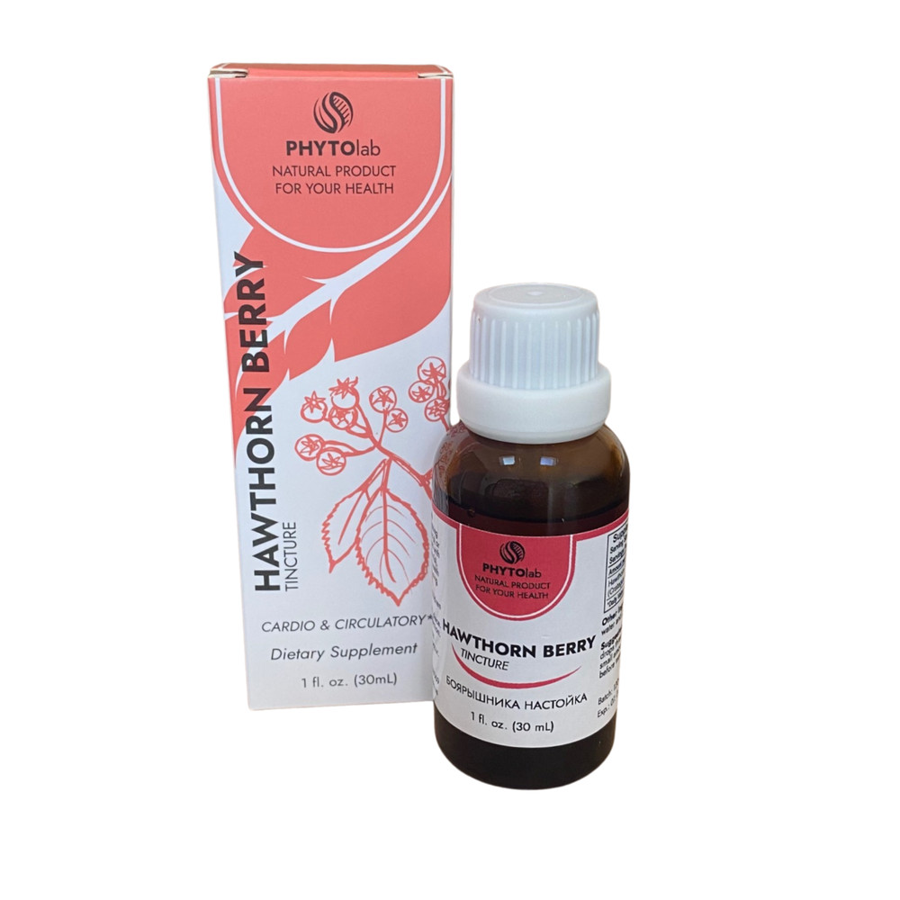 Hawthorn Berry Tincture 1 fl oz Dietary Supplement Боярышник настойка 30ml