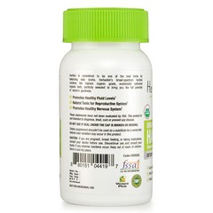 Organic Haritaki Capsules Terminalia Chebula Harad Harde Liver Detox Supplement