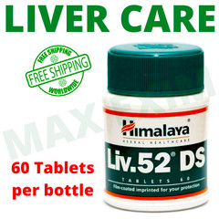 10 bottles 600 tabs Liv 52 DS FREE SHIP expiry 10-2027 USA Quick Dispatch