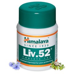 Liv 52 Pack of 1 Bottles EXP 05/2028 Free shipping Natural Ayurveda Wellness