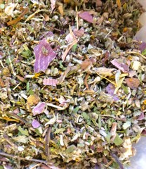 No.1 Herbal Blend Mixture – Damiana Skullcap Lotus Mullein Passionflower – 3 oz