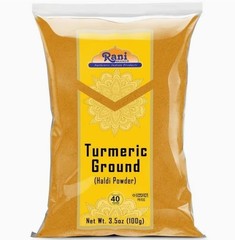 Rani Turmeric (Haldi) Root Powder Spice, (High Curcumin Content) 3.5oz (100g)