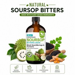 20-in-1 Soursop Bitters Liquid – Vegan, Sugar Free Herbal Blend, 16 oz Pack of 2