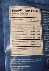 10X Health 10X Energy Wave Crusher 15 Individual Packets Mix with 16 oz liquids