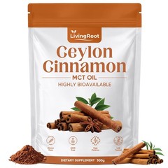 Organic Ceylon Cinnamon Powder with MCT Oil – Gluten Free, Non-GMO, 10.5oz