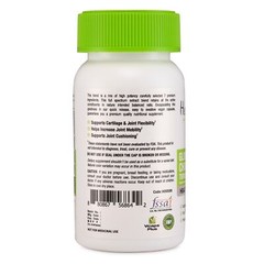 Glucosamine Chondroitin MSM Pain Relief Turmeric Joint Support Capsules