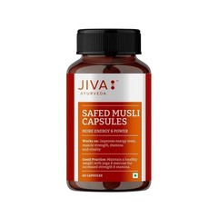 Safed Musli – Capsules for Body Strength, Stamina, Energy, vitality booster E647