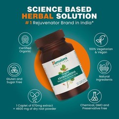Himalaya Organic Ashwagandha | Stress Support & General Wellness | Free Shipping