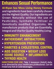 Organic Wild Craft SEA MOSS Honey By Al-Riyan, Super Cell Food, Immunity Booster