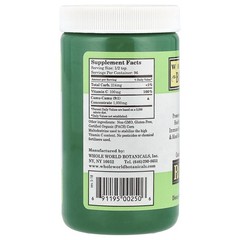 Whole World Botanicals Royal Camu Powder 3 5 oz 100 g Gluten-Free, Organic