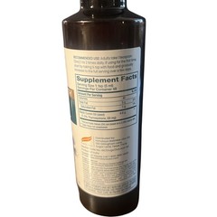 Himalaya Extra Strength Black Seed Oil 8 fl oz Cold Pressed Sealed Exp 04/2027