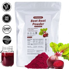 2 LB Organic Beet Root Powder Raw Non GMO Pure Beta Vulgaris Nitric Oxide Booste