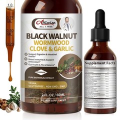 Parasite Cleanse Tincture/Extract-Wormwood Black Walnut Hull, Clove,Best Quality