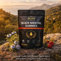 Black Seed Oil Gummies Sugar Free, 90 Gummies, High Potency, Black Cumin, Vegan
